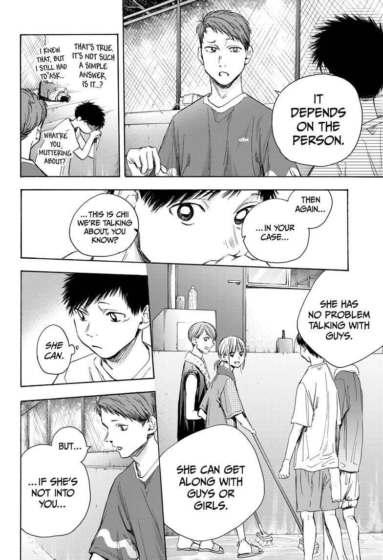 Blue Box Chapter 27 - Page 12 in English