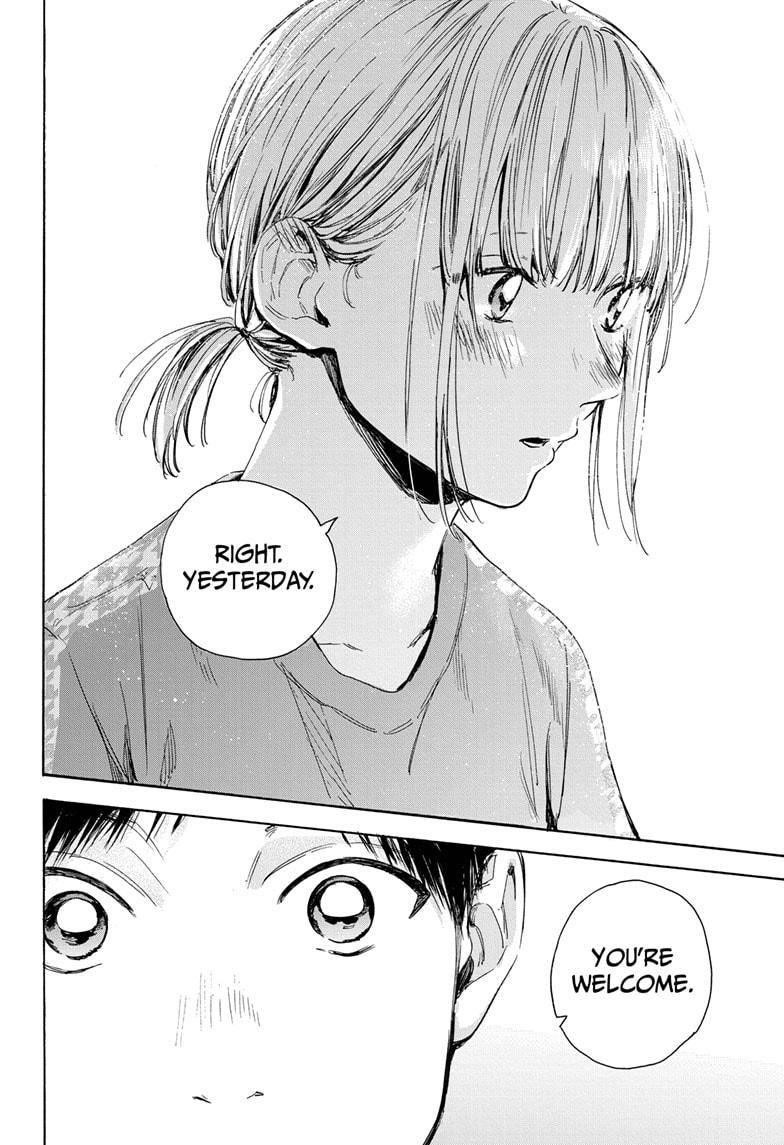 Blue Box Chapter 27 - Page 18 in English