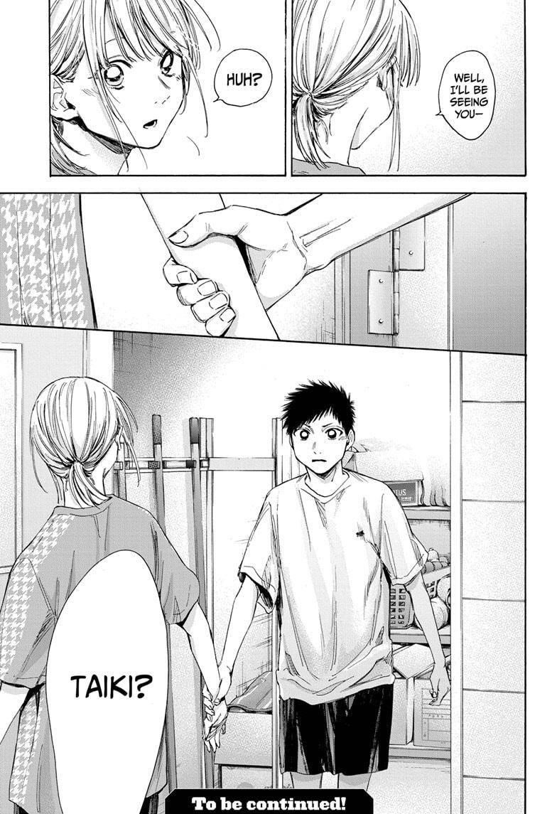 Blue Box Chapter 27 - Page 19 in English
