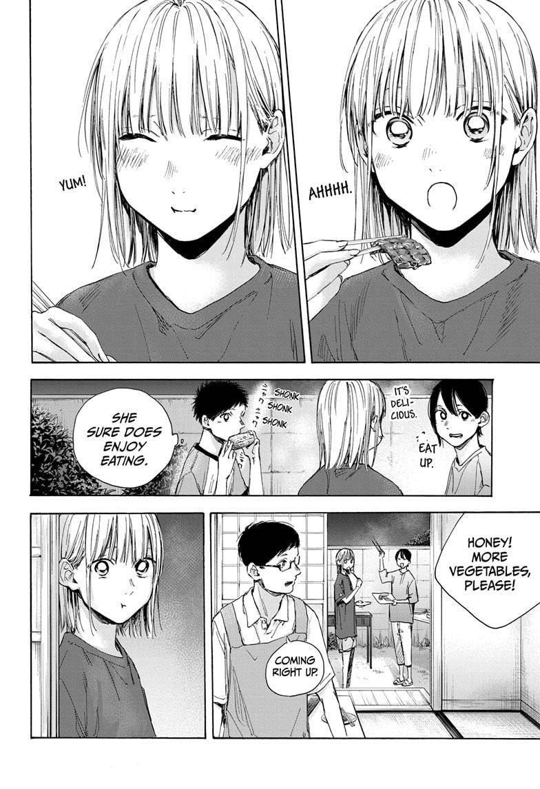 Blue Box Chapter 28 - Page 10 in English