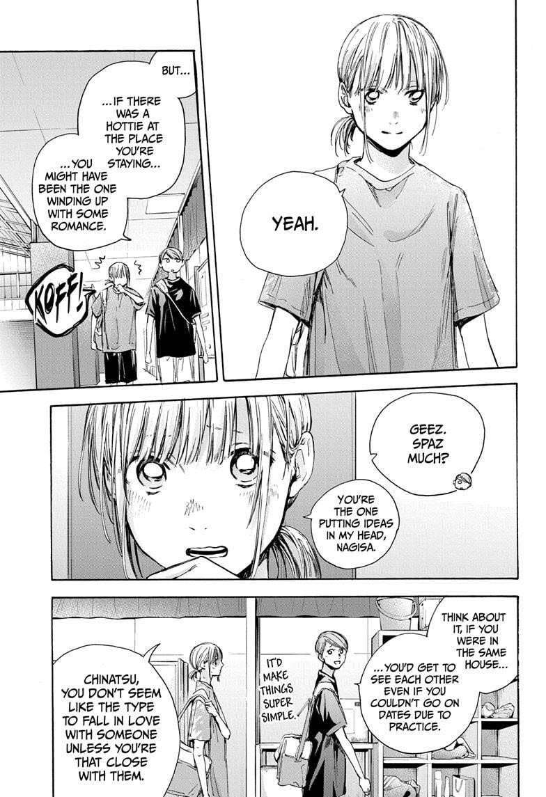 Blue Box Chapter 28 - Page 7 in English