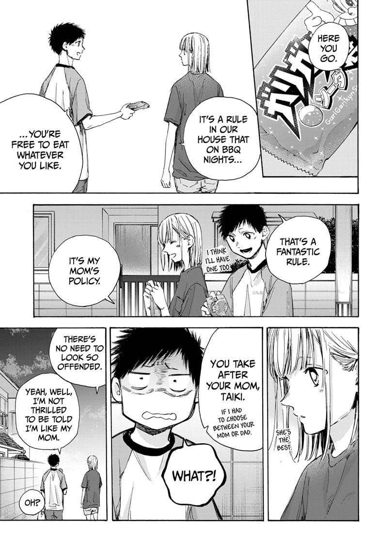 Blue Box Chapter 29 - Page 5 in English