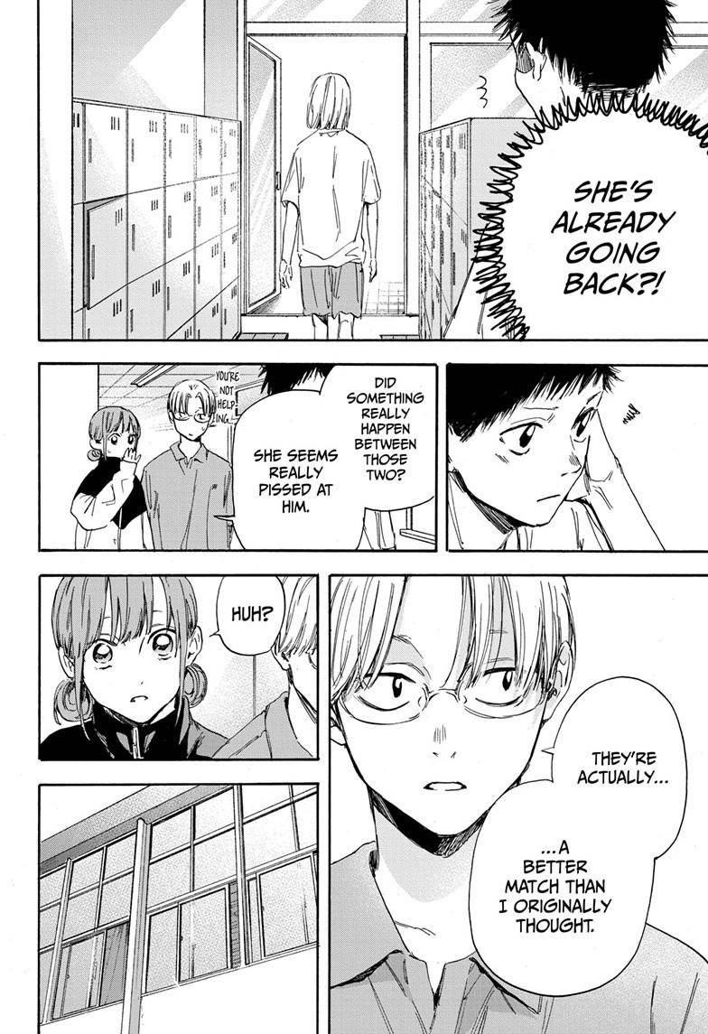 Blue Box Chapter 3 - Page 14 in English