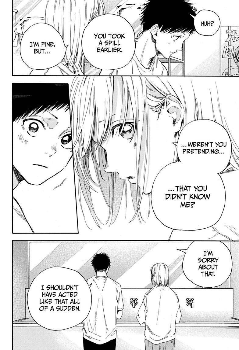 Blue Box Chapter 3 - Page 18 in English