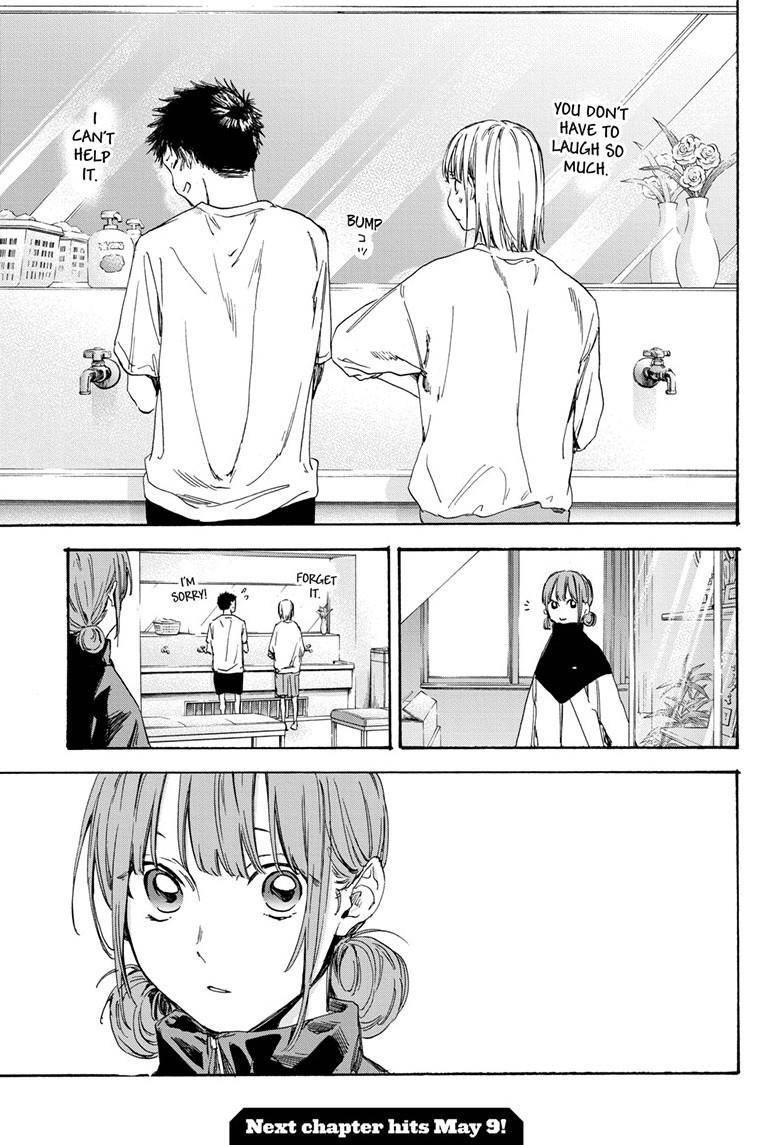Blue Box Chapter 3 - Page 23 in English