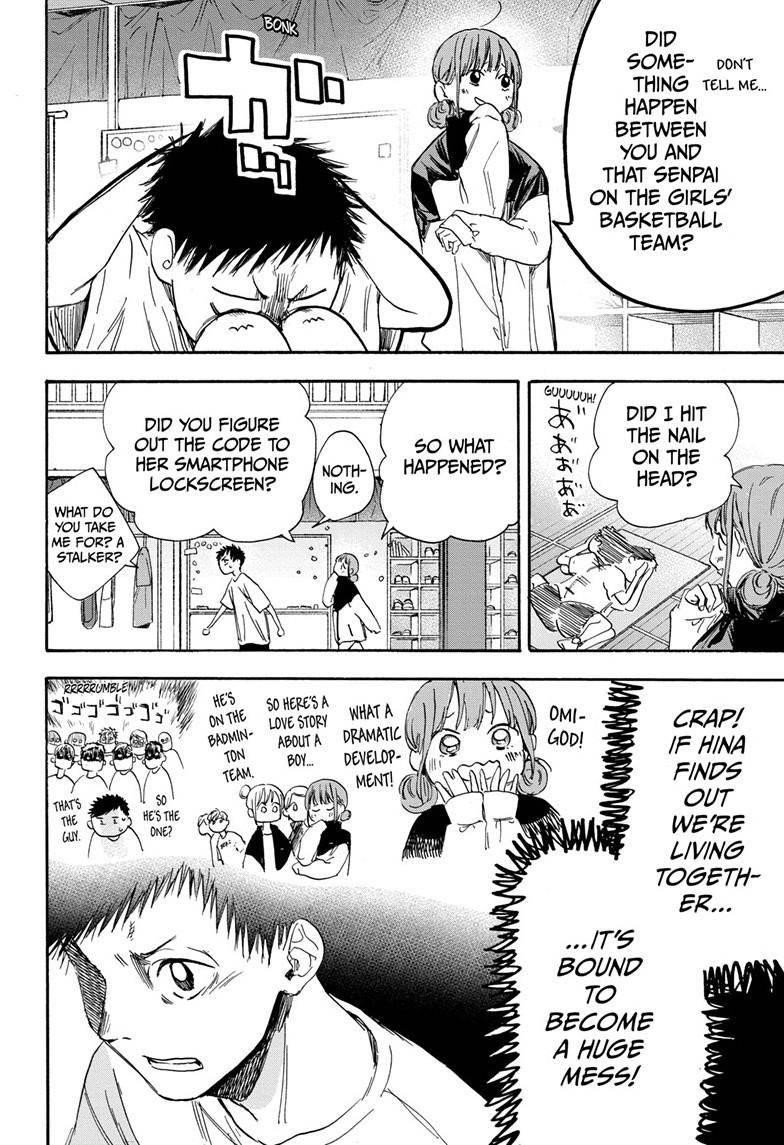 Blue Box Chapter 3 - Page 4 in English