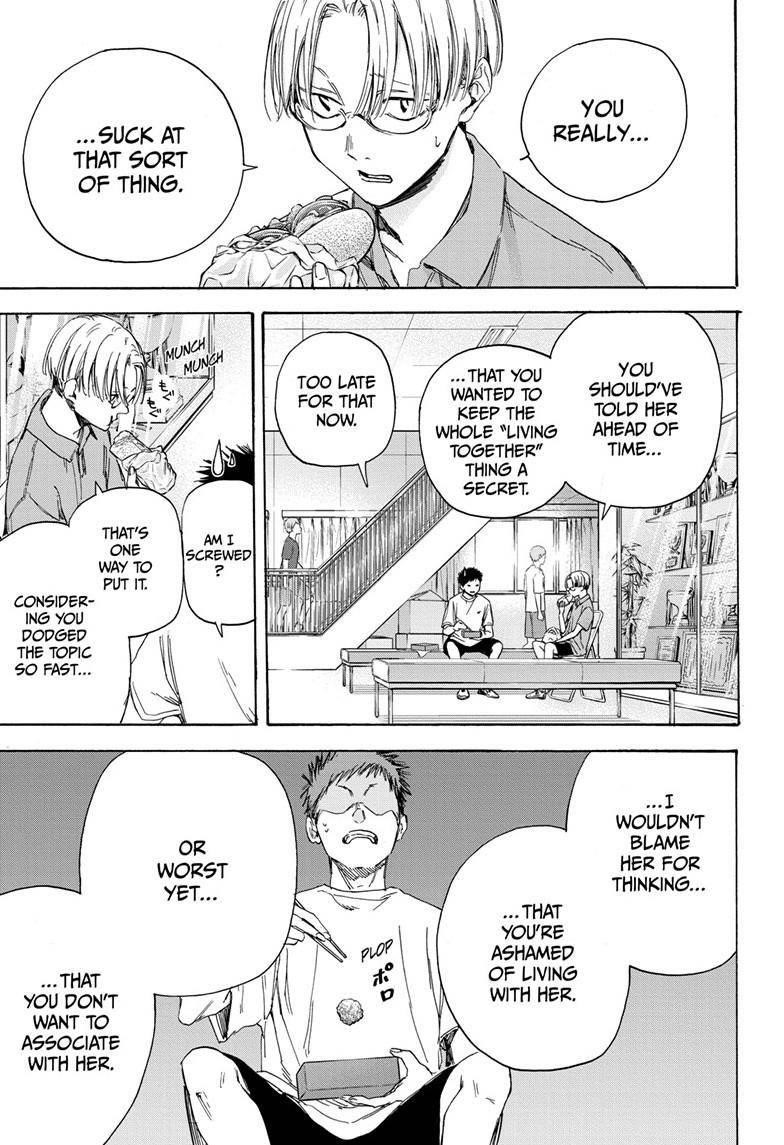 Blue Box Chapter 3 - Page 7 in English