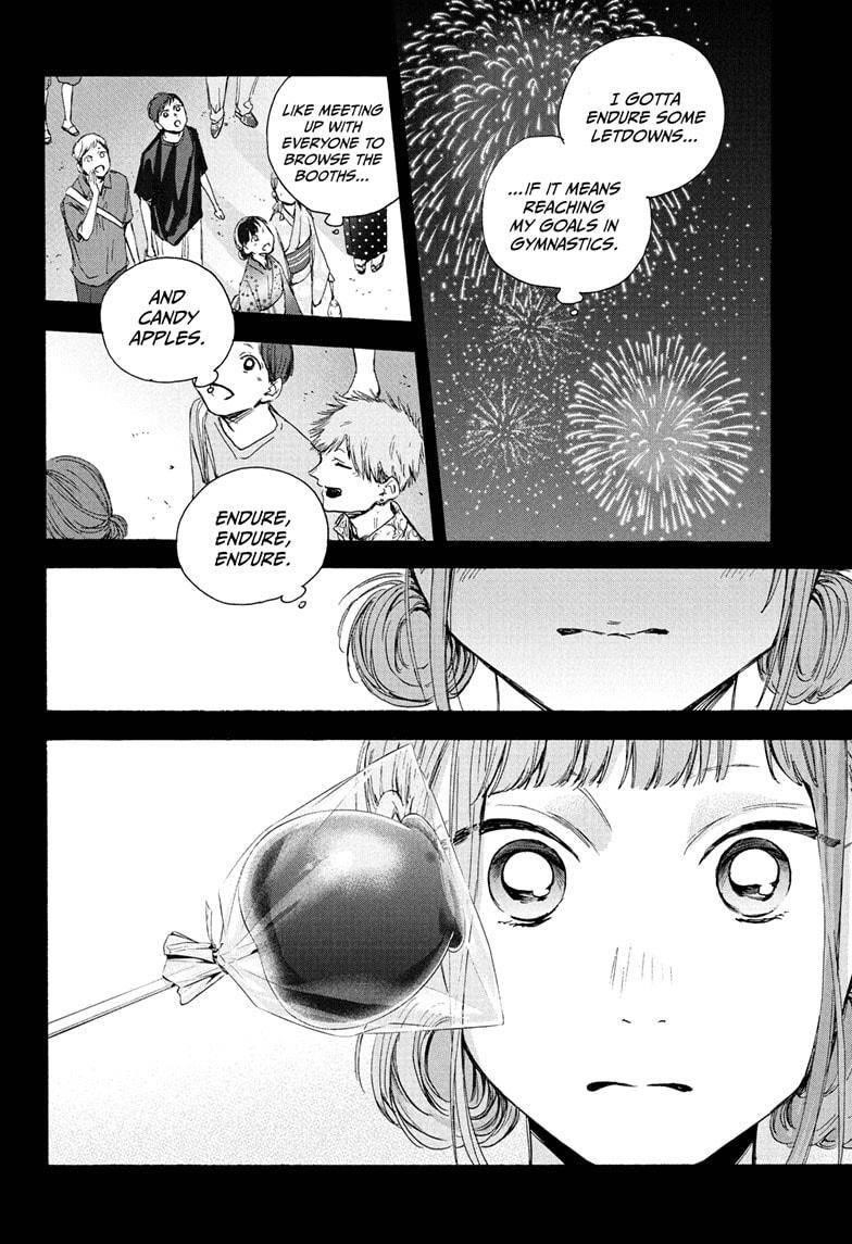 Blue Box Chapter 30 - Page 18 in English
