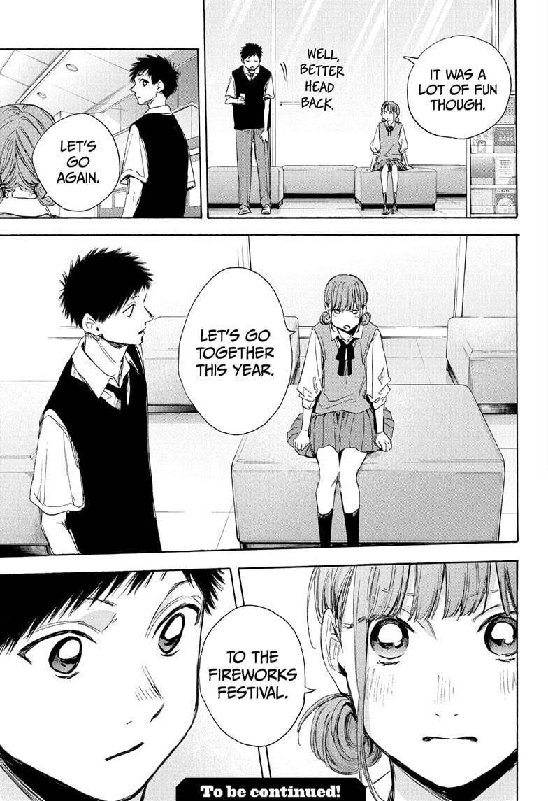 Blue Box Chapter 30 - Page 21 in English