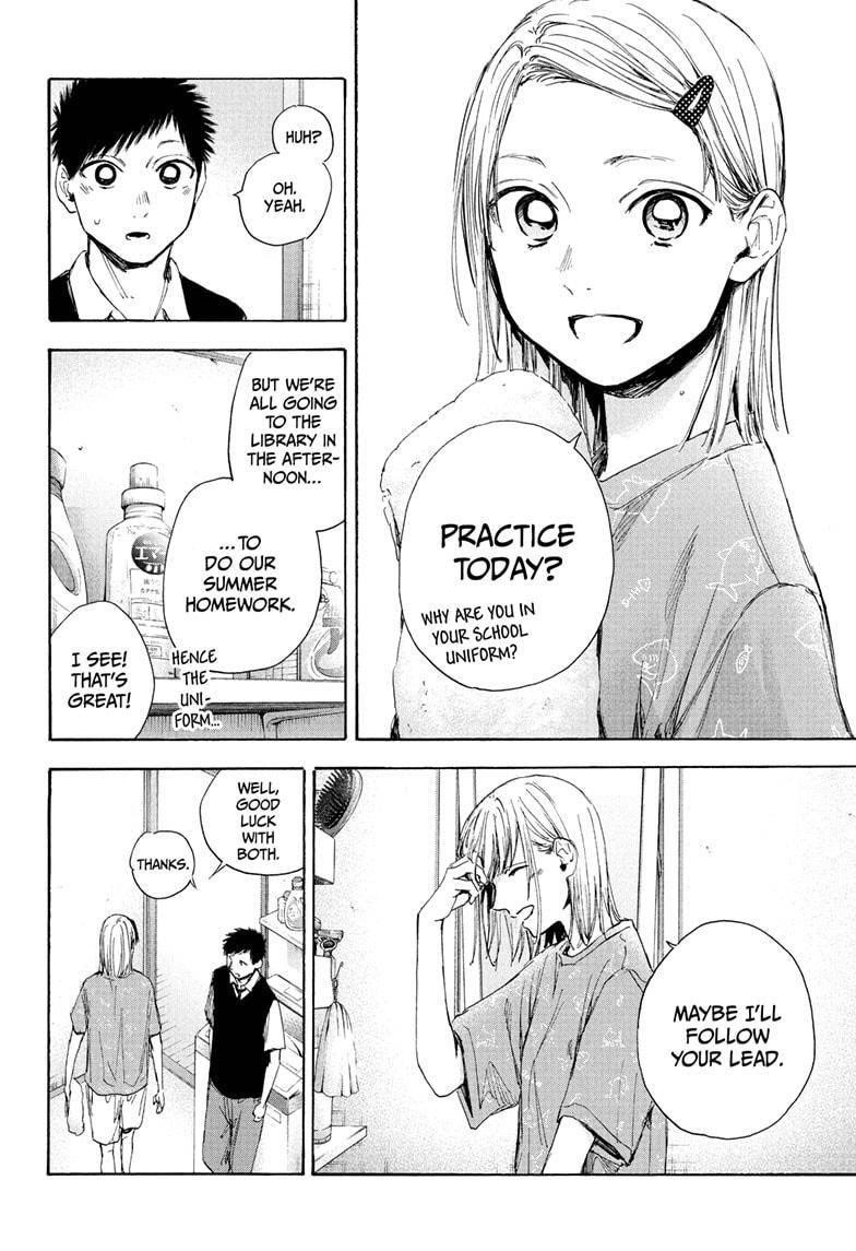 Blue Box Chapter 30 - Page 4 in English