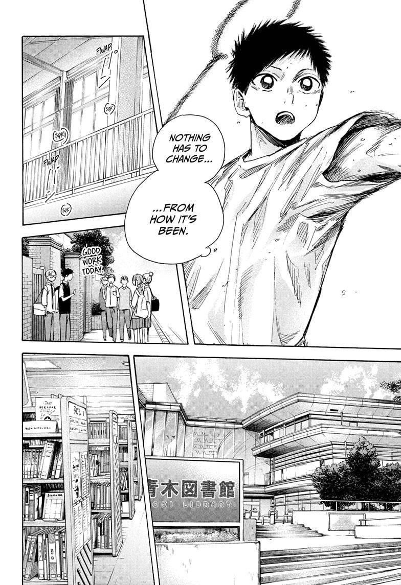 Blue Box Chapter 30 - Page 6 in English