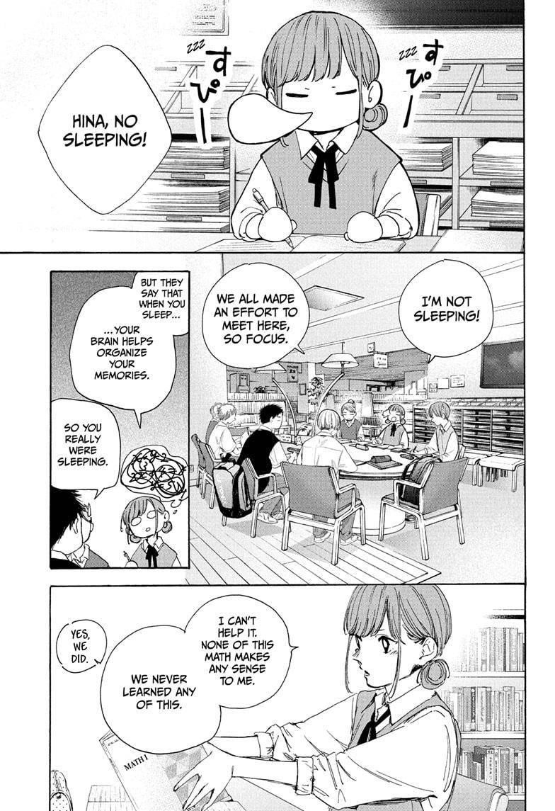 Blue Box Chapter 30 - Page 7 in English