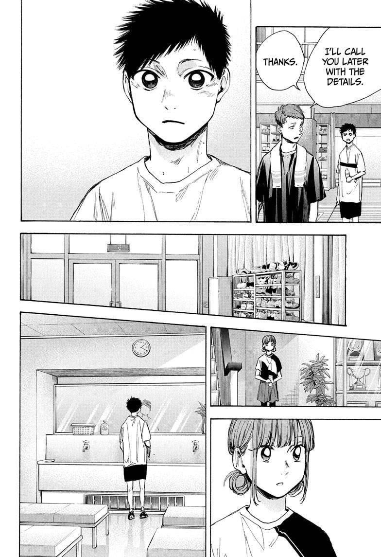 Blue Box Chapter 31 - Page 14 in English
