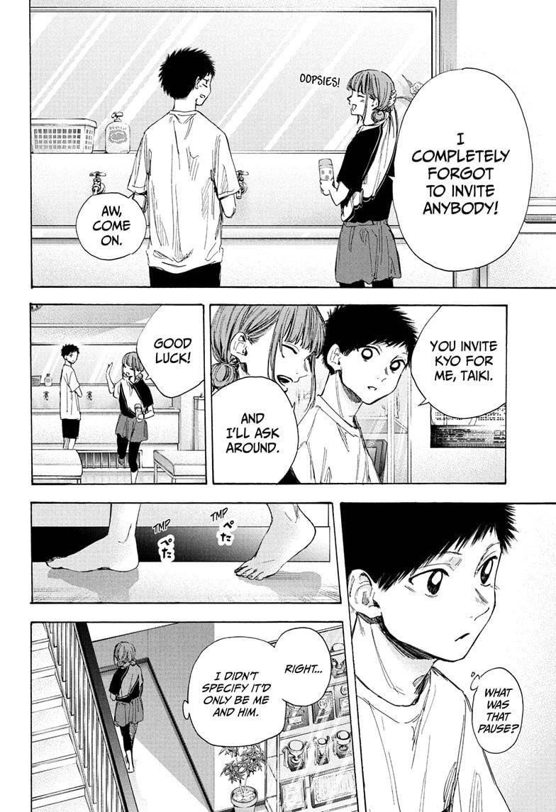 Blue Box Chapter 31 - Page 18 in English