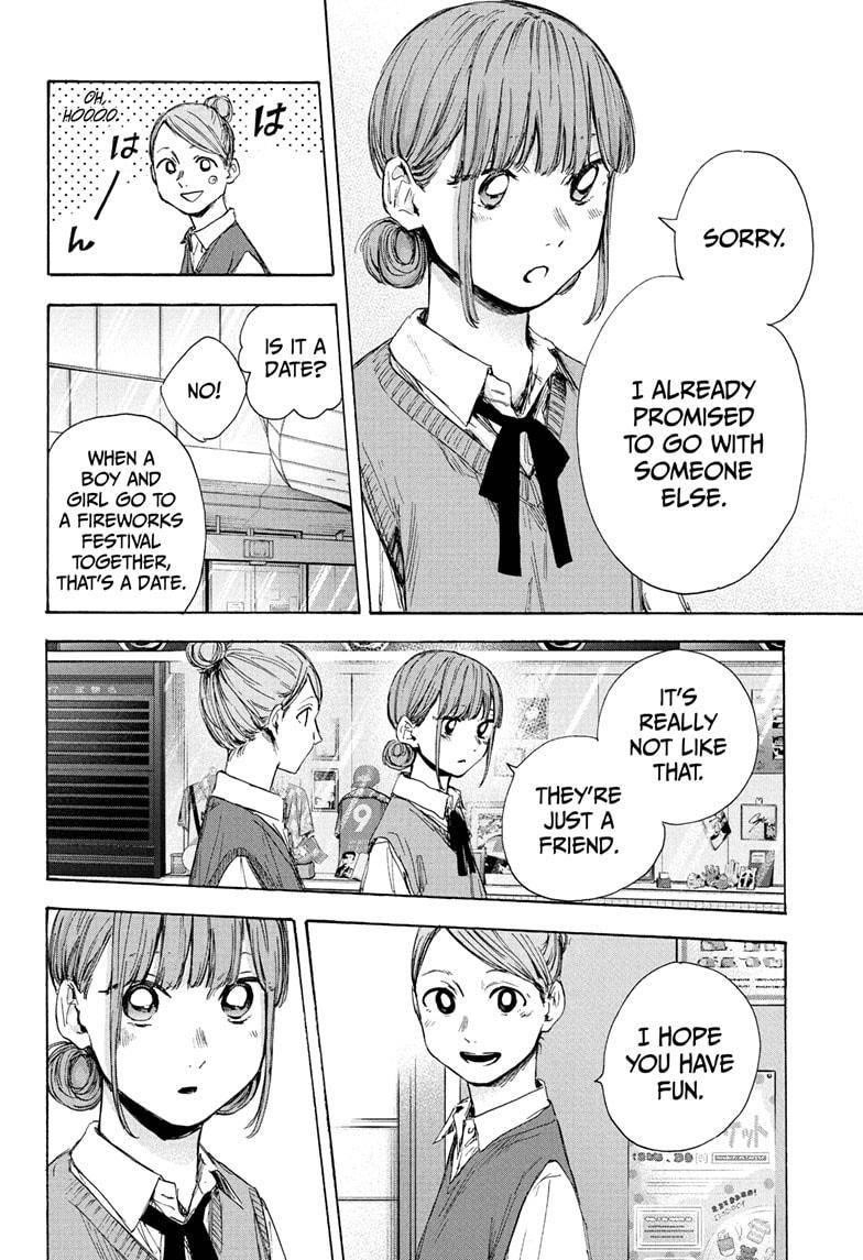 Blue Box Chapter 31 - Page 4 in English