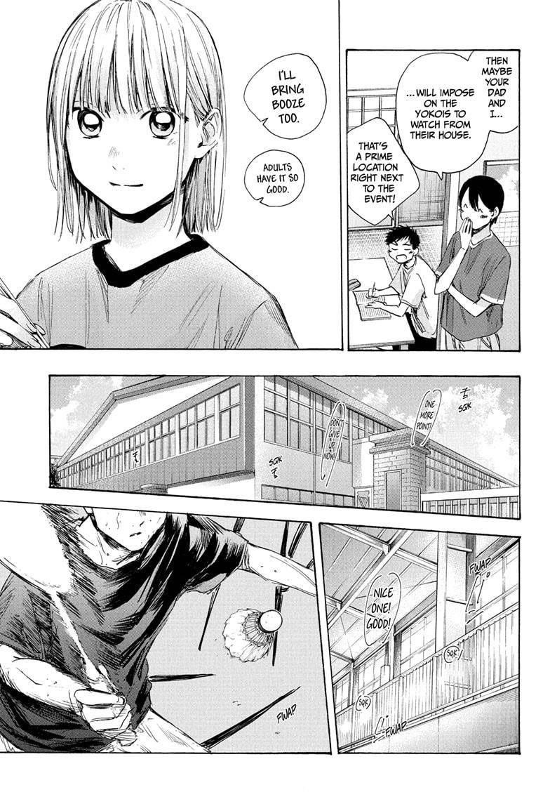 Blue Box Chapter 31 - Page 9 in English