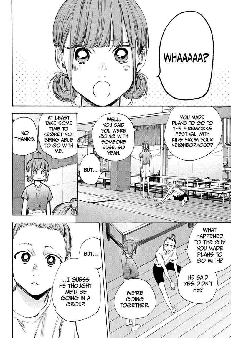 Blue Box Chapter 32 - Page 4 in English