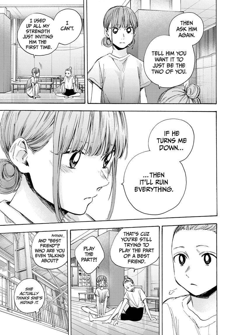 Blue Box Chapter 32 - Page 5 in English