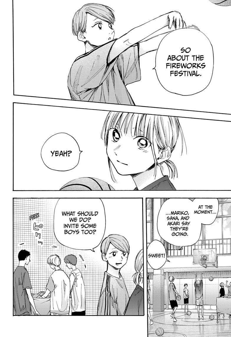 Blue Box Chapter 32 - Page 6 in English