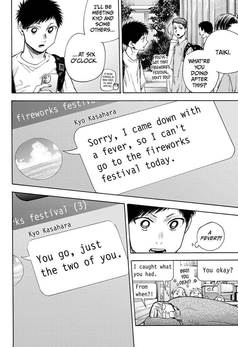 Blue Box Chapter 33 - Page 12 in English