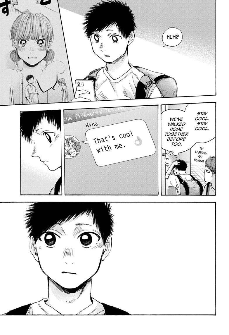 Blue Box Chapter 33 - Page 13 in English