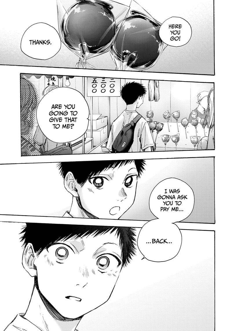Blue Box Chapter 33 - Page 17 in English