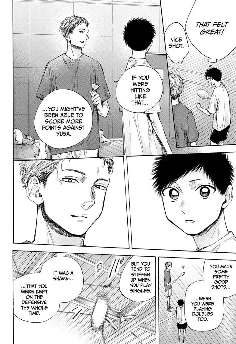 Blue Box Chapter 33 - Page 6 in English