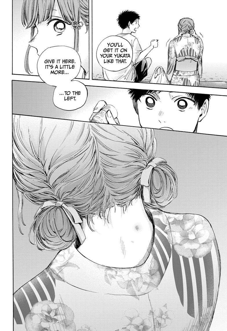 Blue Box Chapter 34 - Page 10 in English