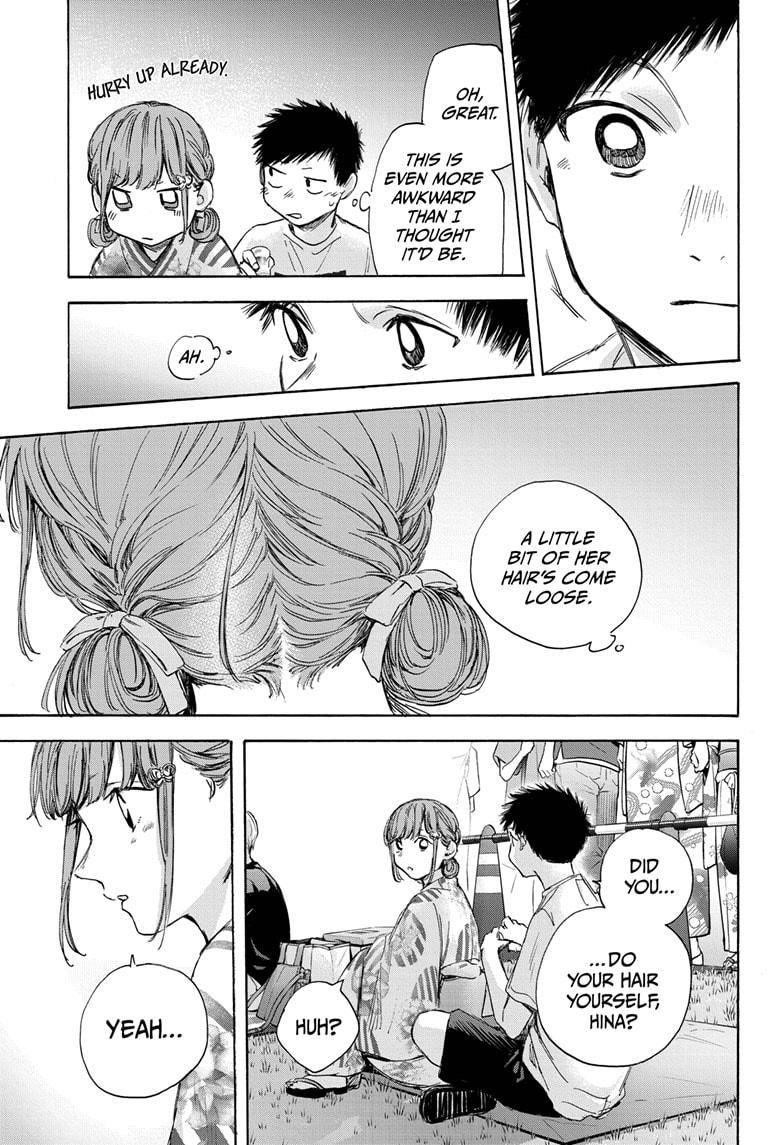 Blue Box Chapter 34 - Page 11 in English