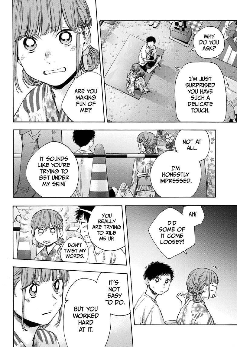 Blue Box Chapter 34 - Page 12 in English