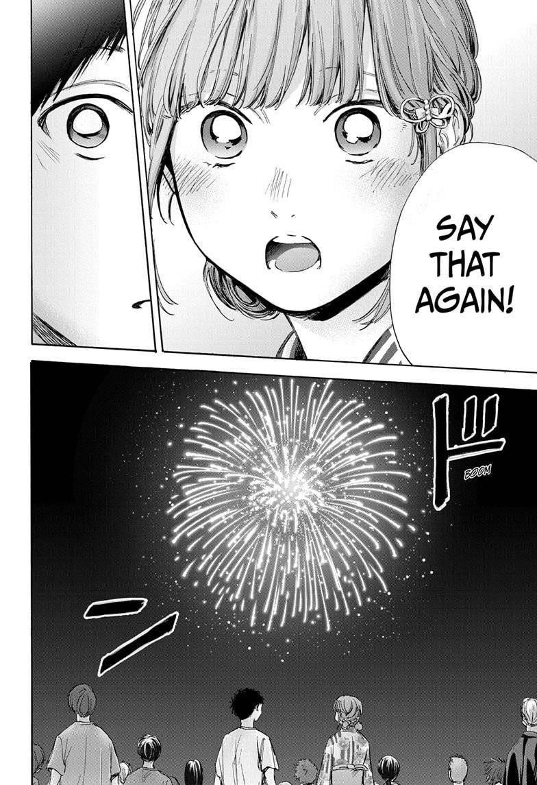 Blue Box Chapter 34 - Page 14 in English