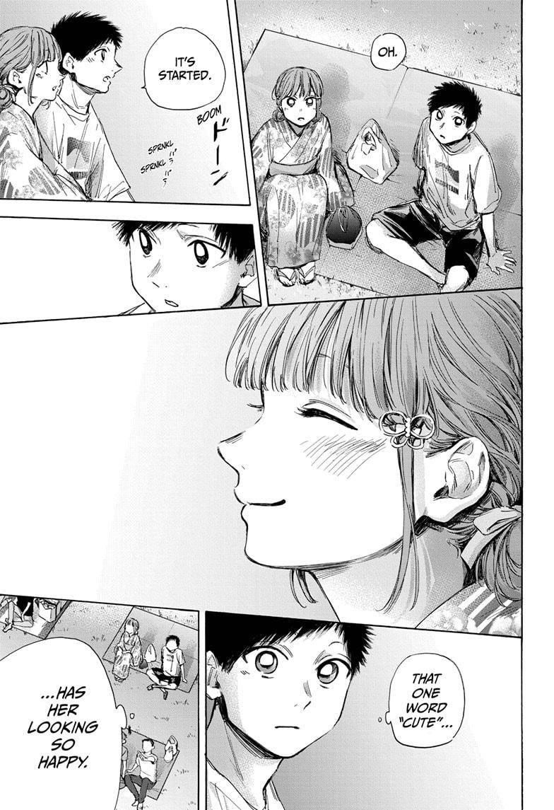 Blue Box Chapter 34 - Page 15 in English