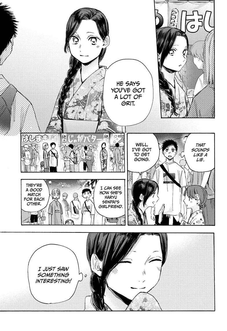 Blue Box Chapter 35 - Page 13 in English