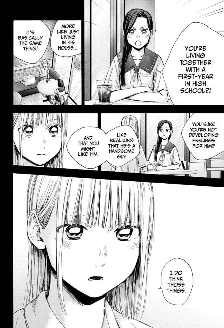 Blue Box Chapter 35 - Page 20 in English