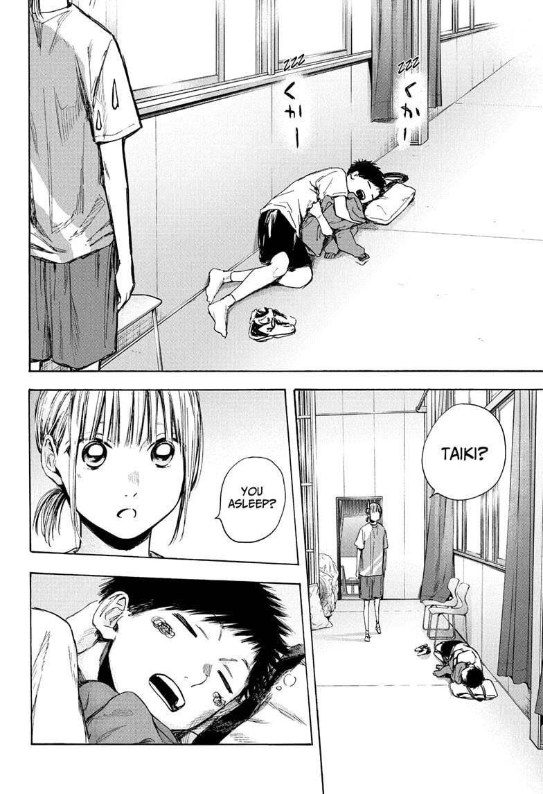 Blue Box Chapter 37 - Page 10 in English