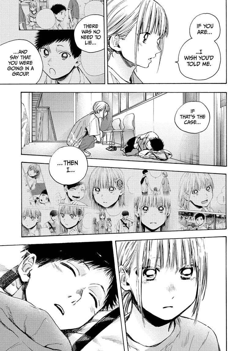 Blue Box Chapter 37 - Page 13 in English