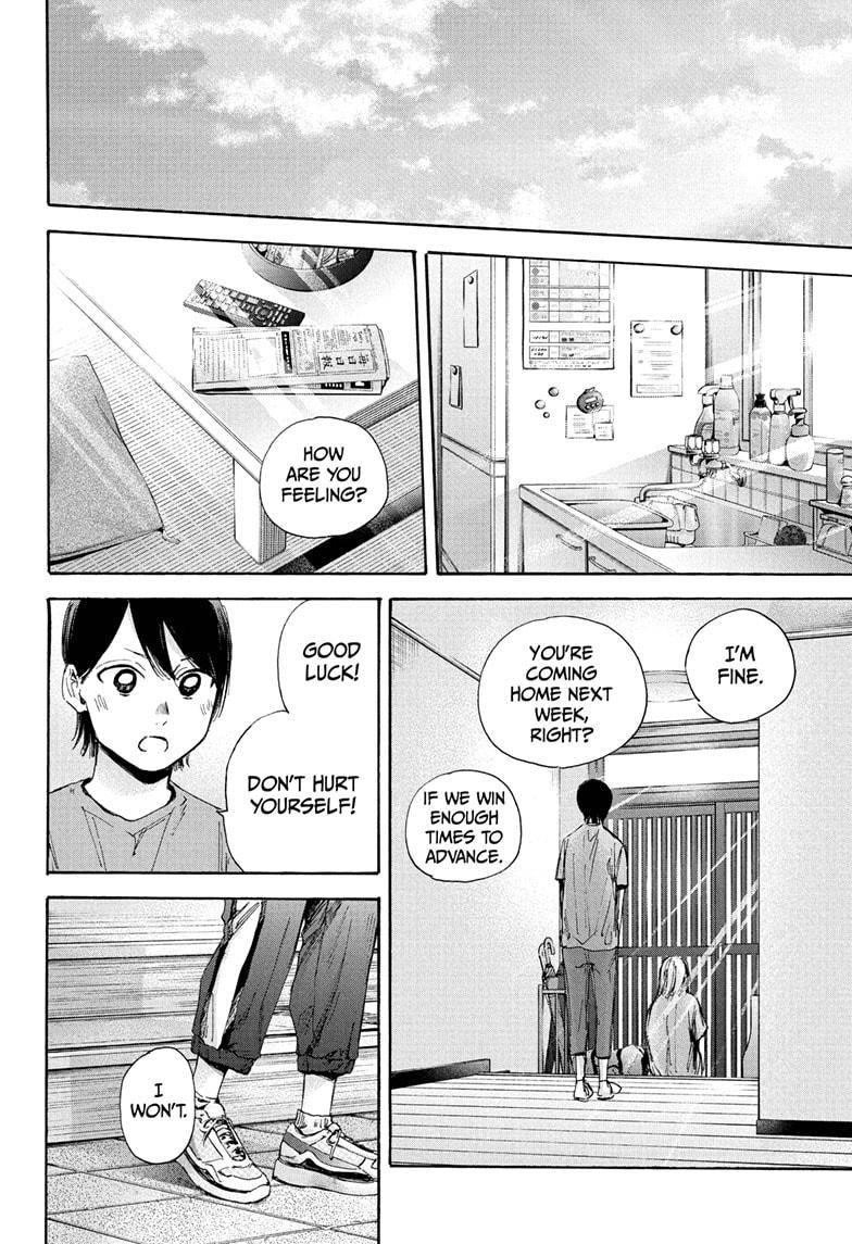 Blue Box Chapter 37 - Page 17 in English