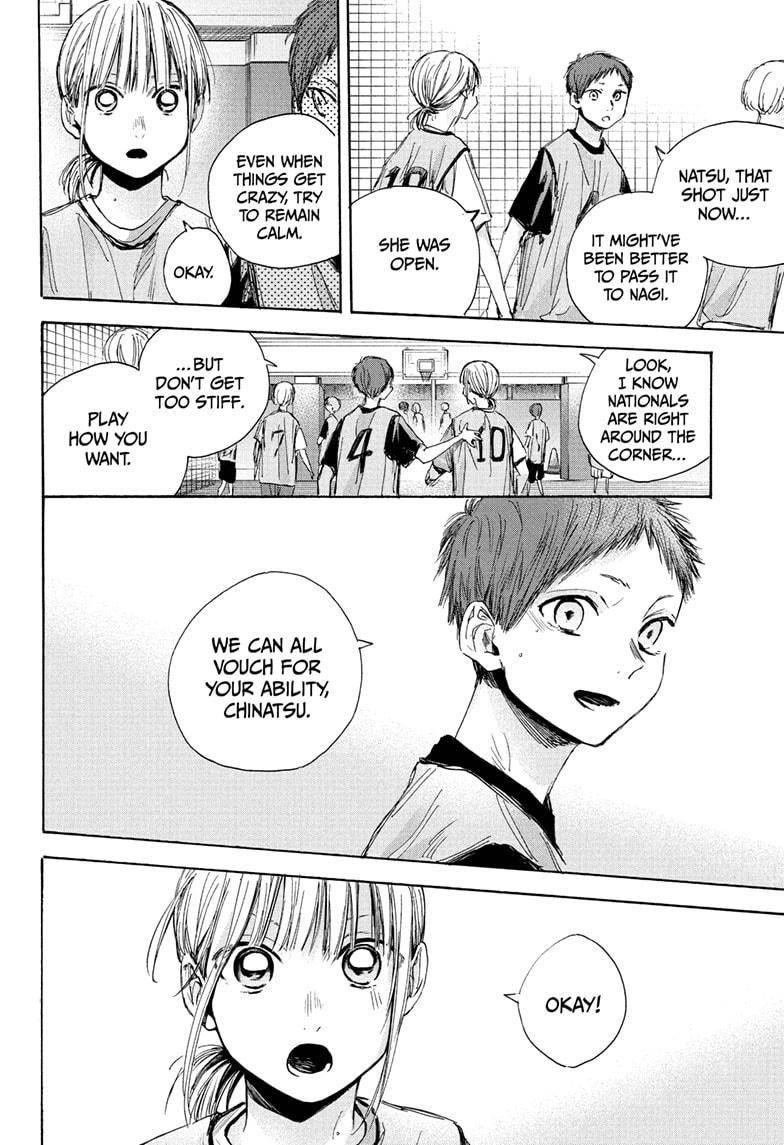 Blue Box Chapter 37 - Page 4 in English