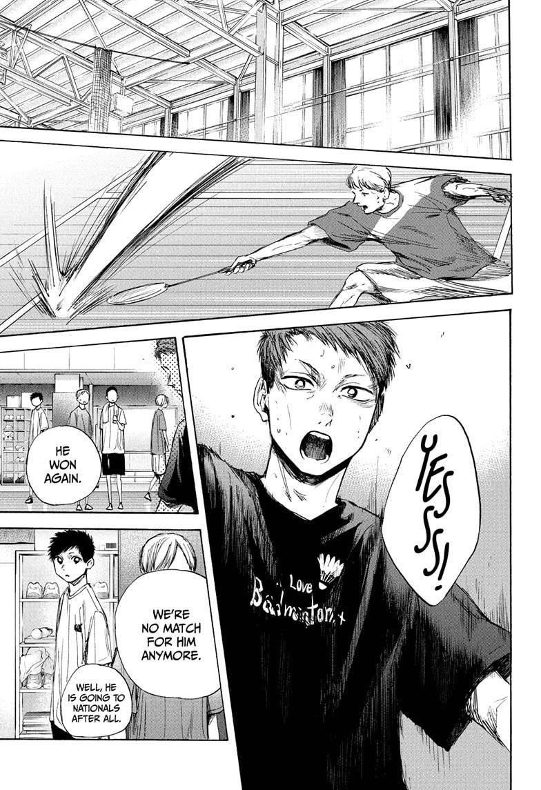Blue Box Chapter 37 - Page 5 in English