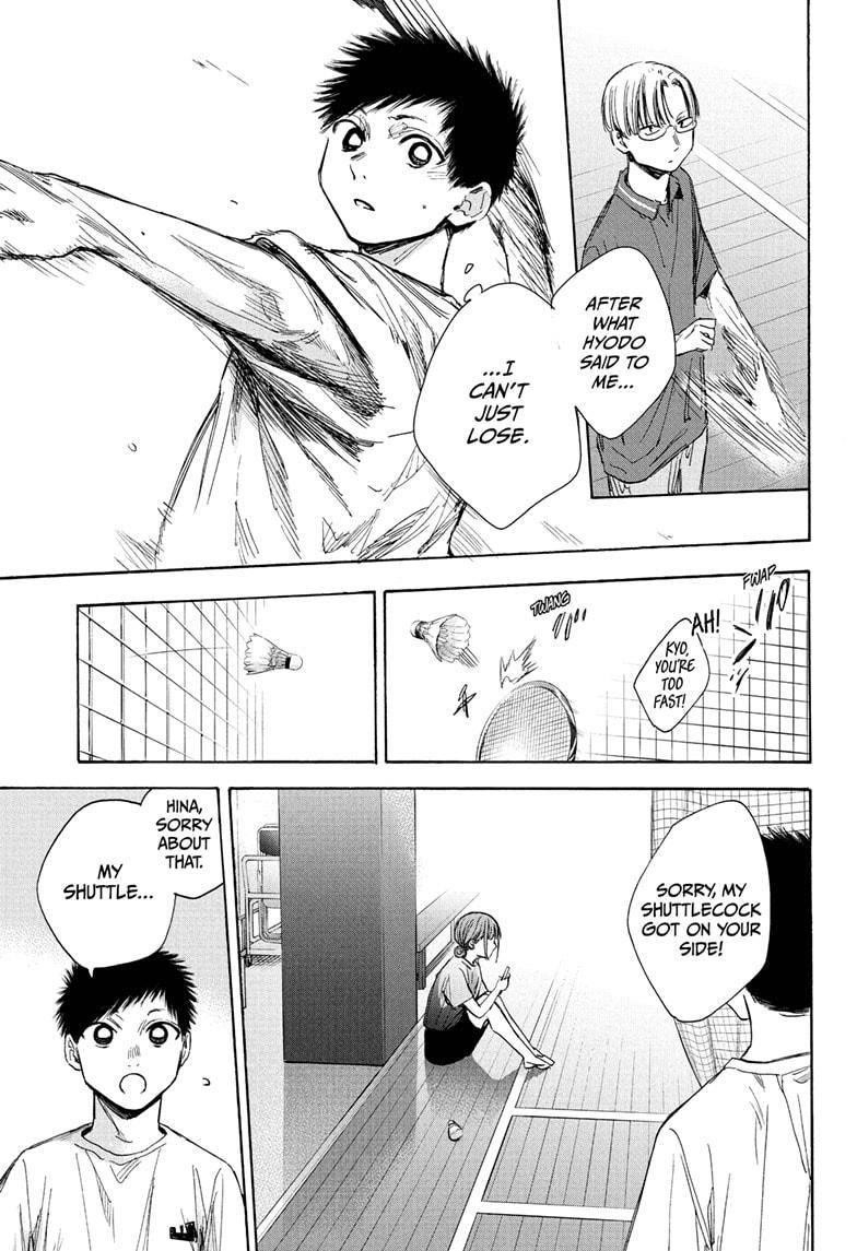 Blue Box Chapter 37 - Page 7 in English