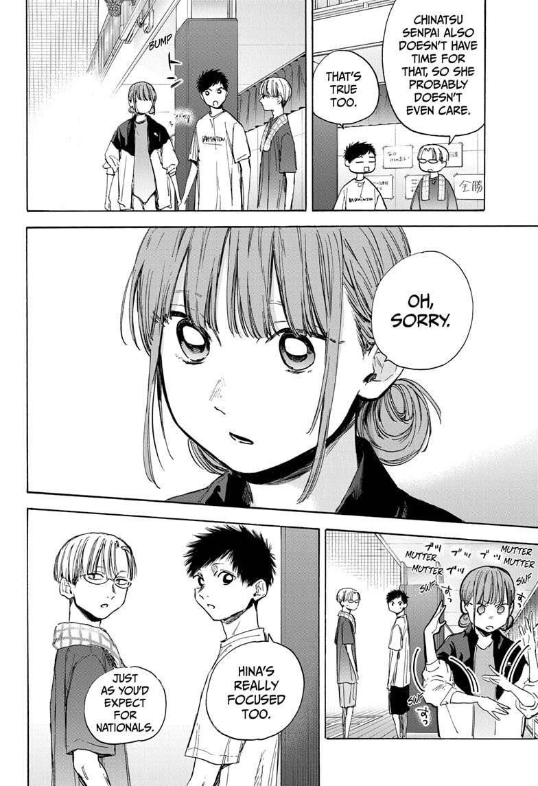Blue Box Chapter 38 - Page 12 in English