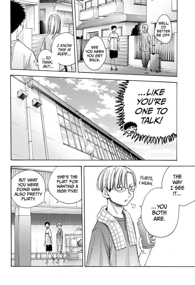 Blue Box Chapter 38 - Page 8 in English