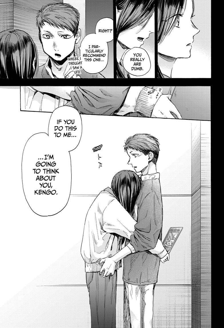 Blue Box Chapter 39 - Page 11 in English