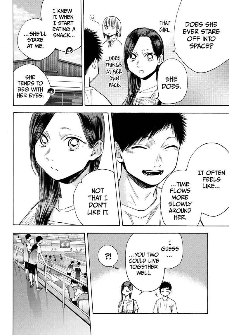 Blue Box Chapter 39 - Page 4 in English