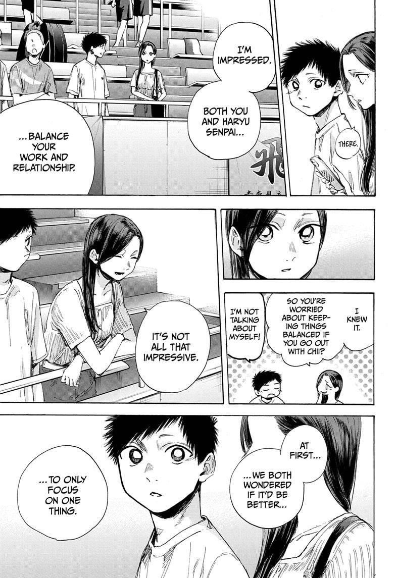 Blue Box Chapter 39 - Page 7 in English
