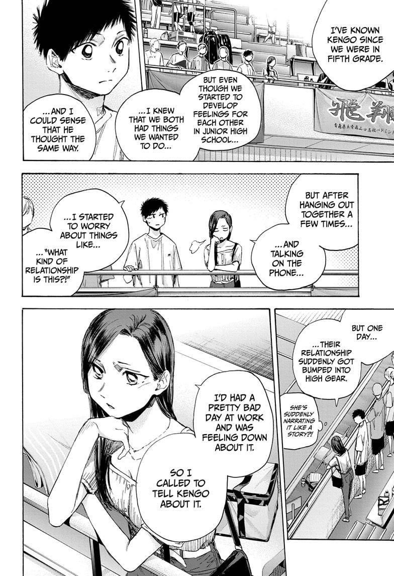 Blue Box Chapter 39 - Page 8 in English