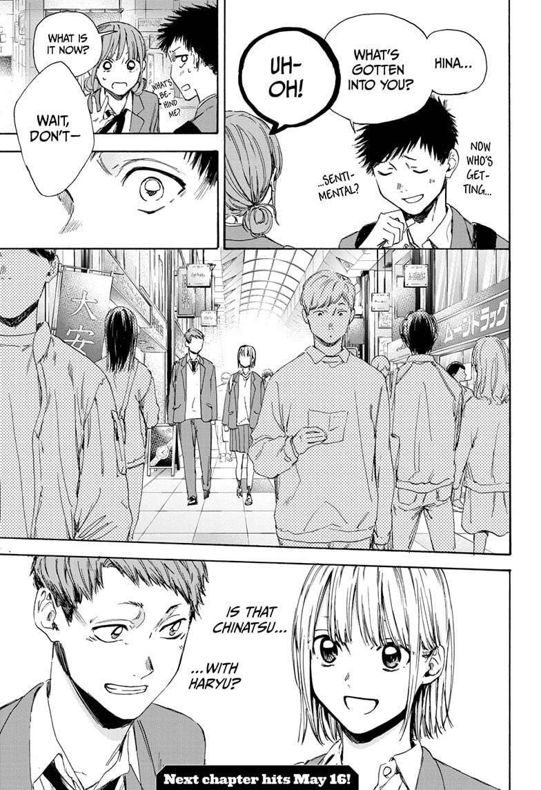 Blue Box Chapter 4 - Page 19 in English