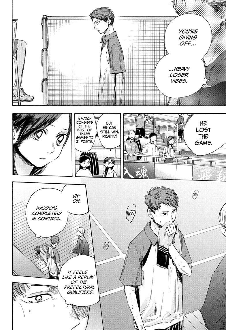 Blue Box Chapter 40 - Page 6 in English