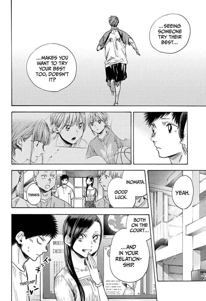 Blue Box Chapter 41 - Page 10 in English