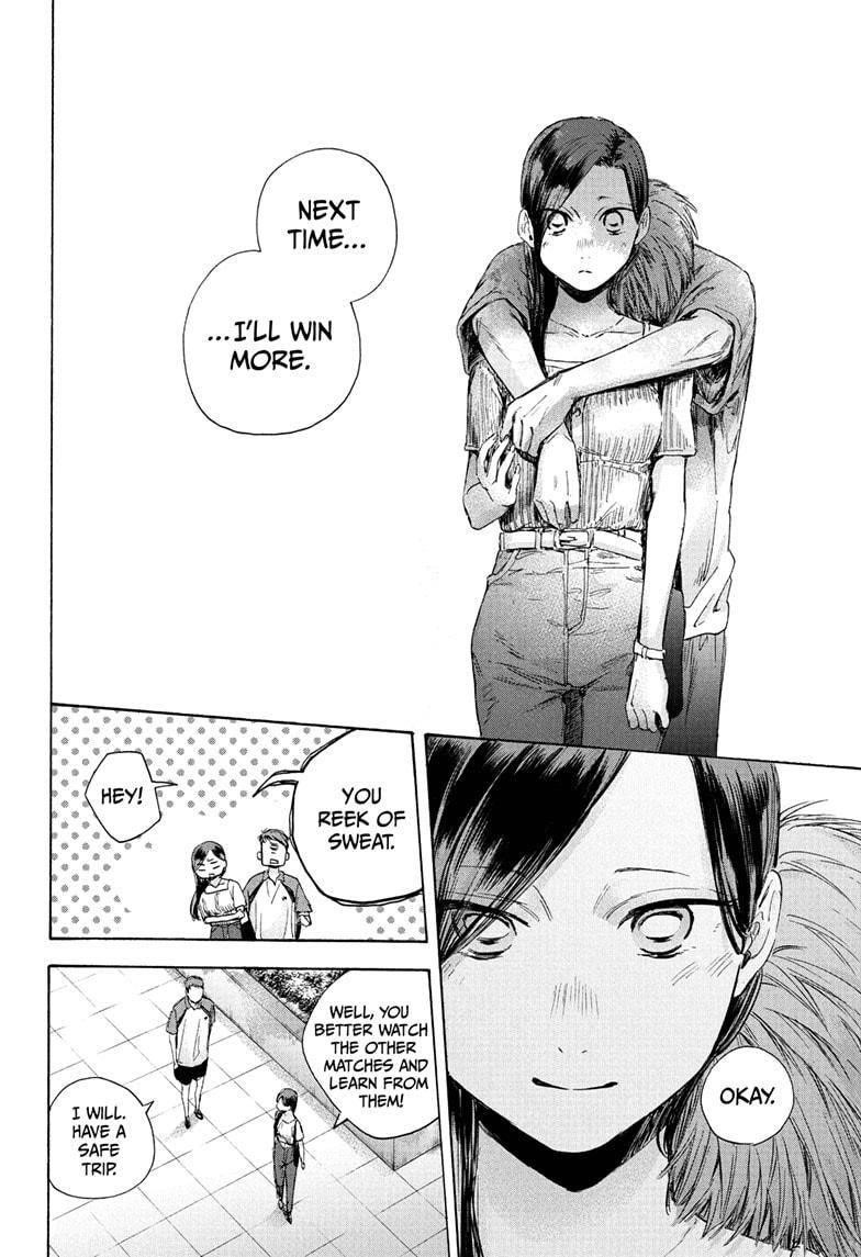 Blue Box Chapter 41 - Page 18 in English
